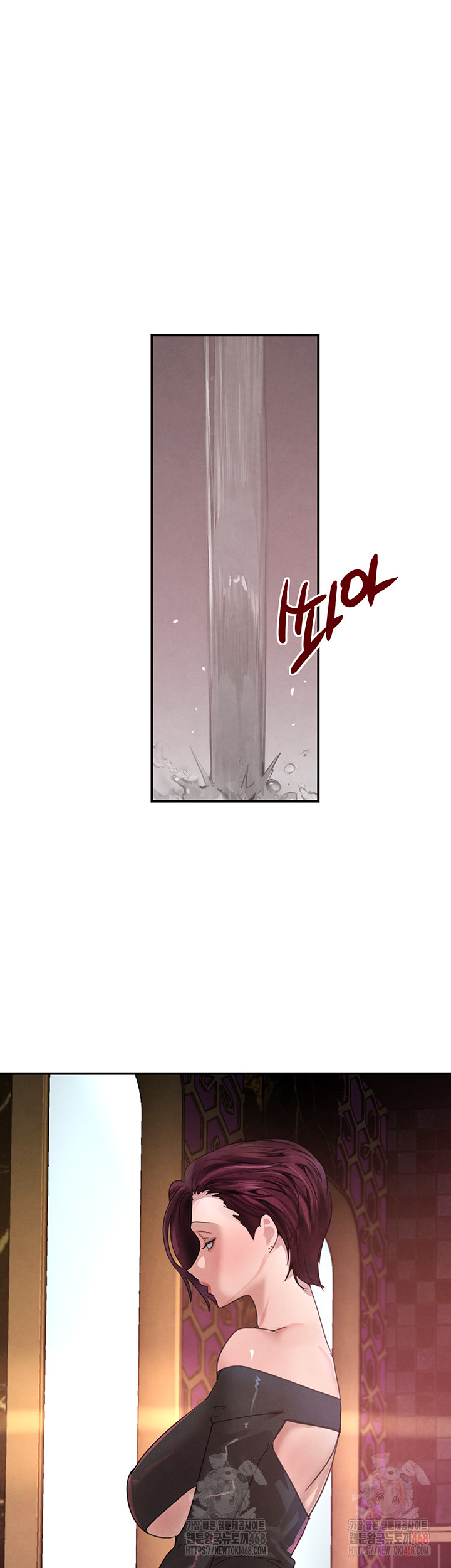 The Boss’s Daughter Raw - Chapter 34 - photo - 24