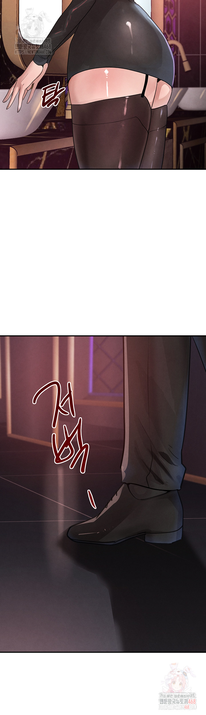 The Boss’s Daughter Raw - Chapter 34 - photo - 25