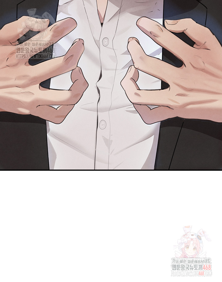 The Boss’s Daughter Raw - Chapter 34 - photo - 32