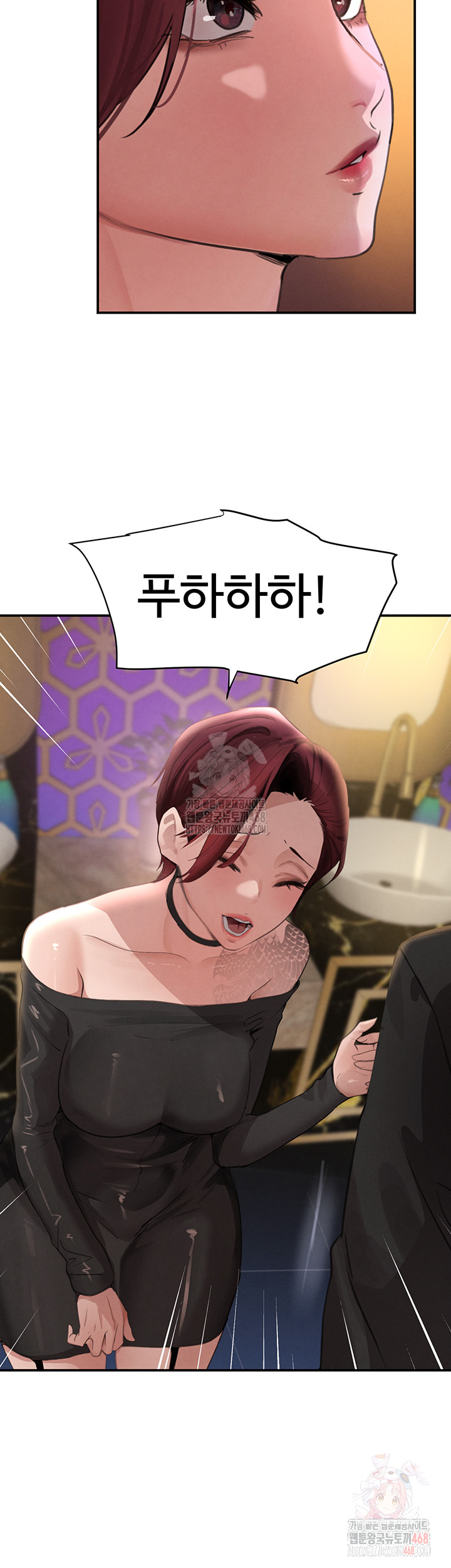 The Boss’s Daughter Raw - Chapter 34 - photo - 40