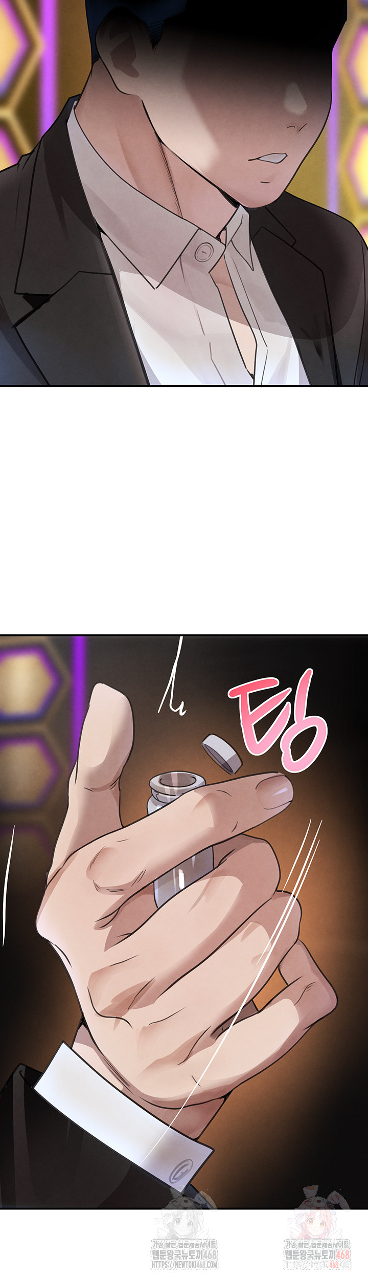 The Boss’s Daughter Raw - Chapter 34 - photo - 55