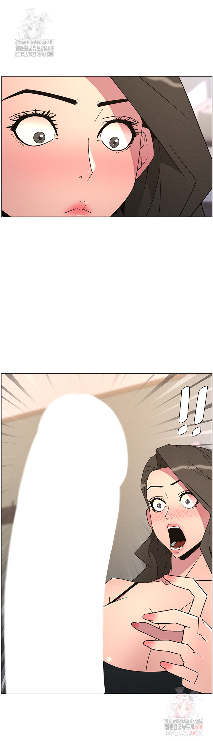A Secret Lesson With My Younger Sister Raw - Chapter 62 - photo - 20