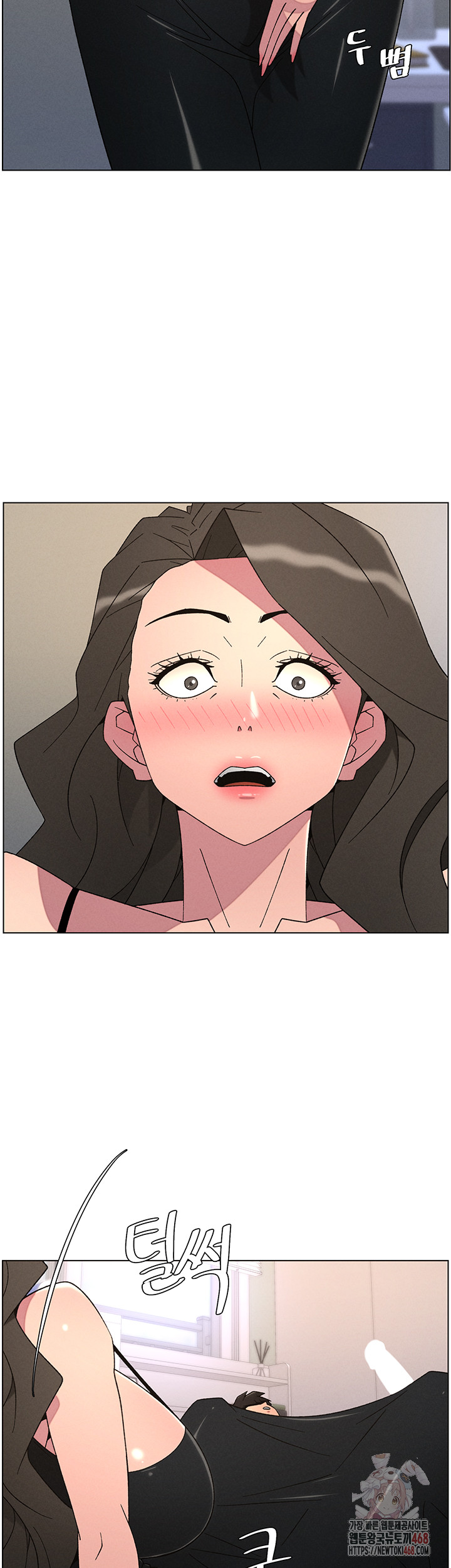 A Secret Lesson With My Younger Sister Raw - Chapter 62 - photo - 24
