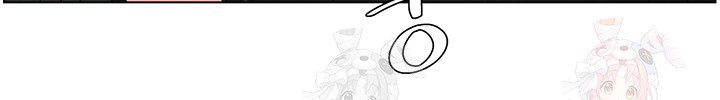 A Secret Lesson With My Younger Sister Raw - Chapter 62 - photo - 25