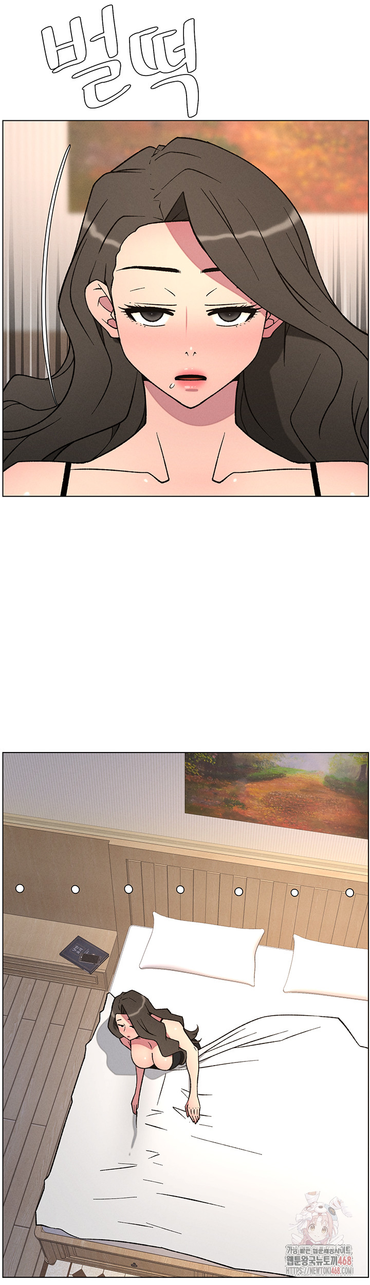 A Secret Lesson With My Younger Sister Raw - Chapter 62 - photo - 7