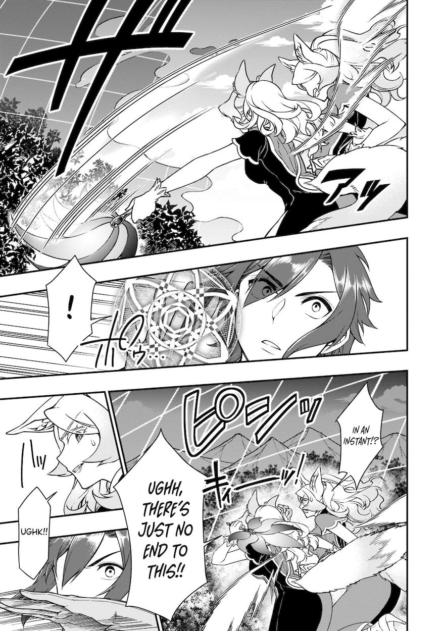 Lv2 kara Cheat datta Motoyuusha Kouho no Mattari Isekai Life - Chapter 30 - photo - 12