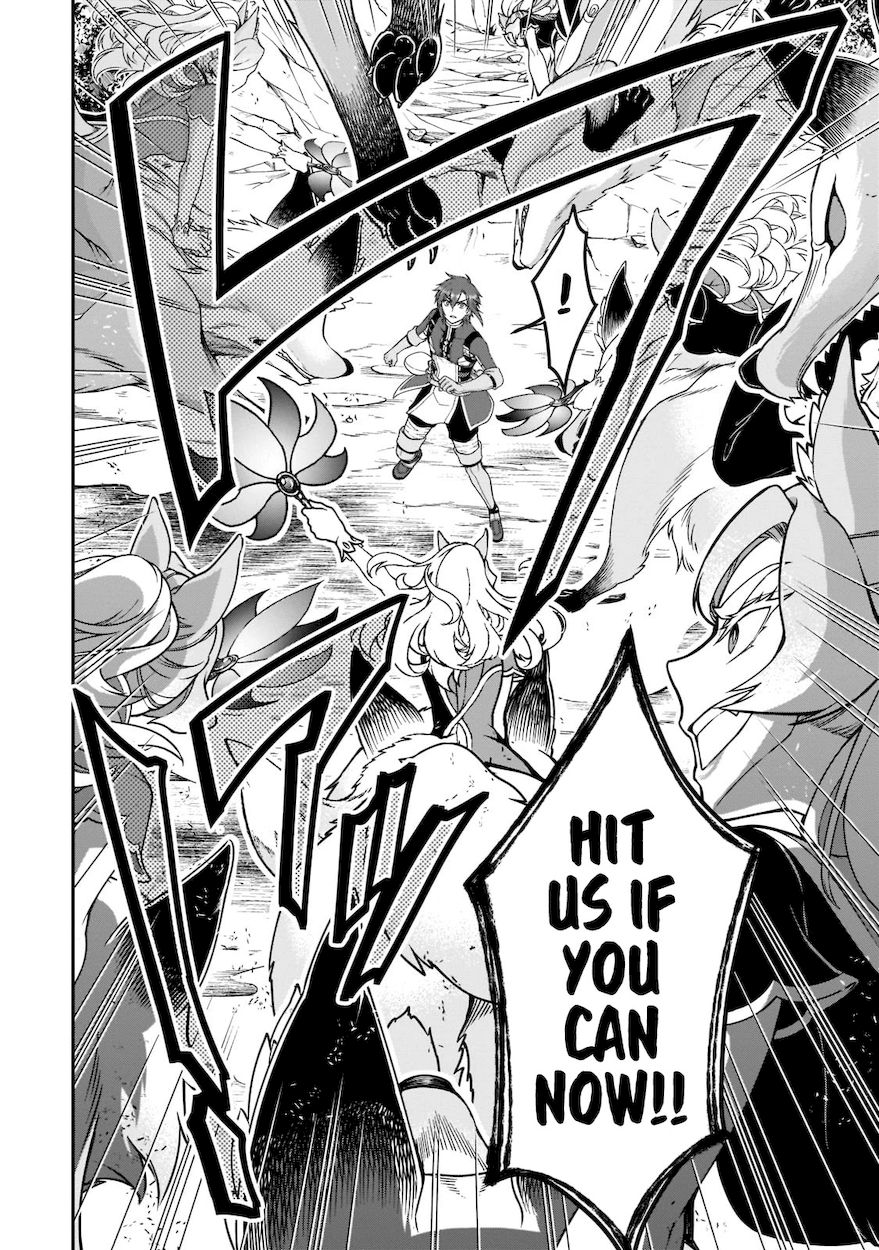 Lv2 kara Cheat datta Motoyuusha Kouho no Mattari Isekai Life - Chapter 30 - photo - 15