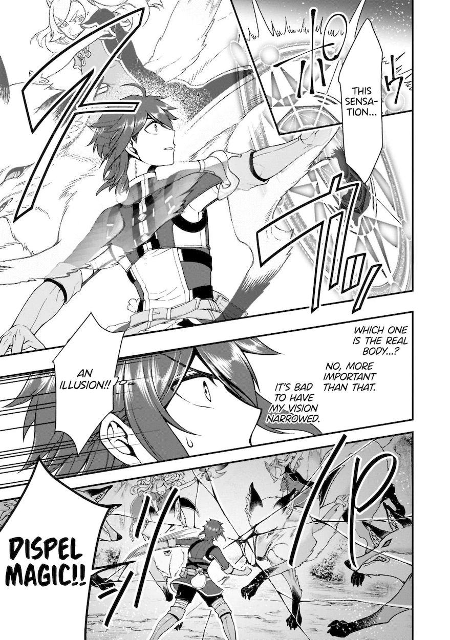Lv2 kara Cheat datta Motoyuusha Kouho no Mattari Isekai Life - Chapter 30 - photo - 16
