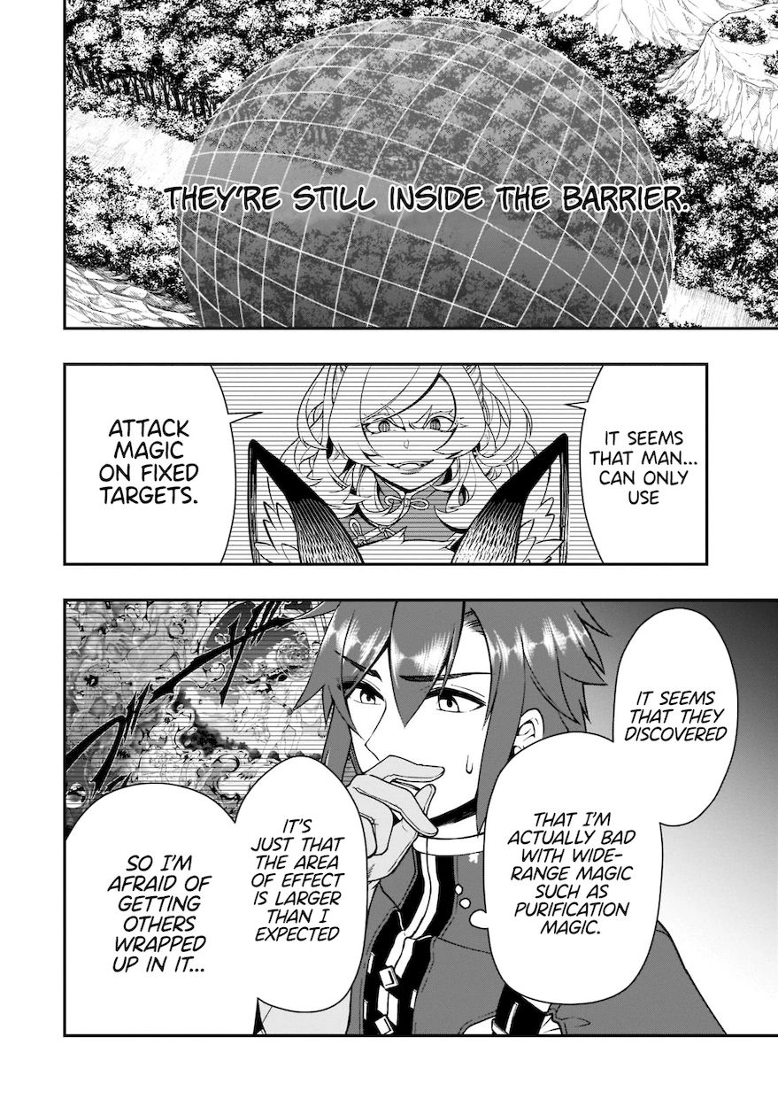 Lv2 kara Cheat datta Motoyuusha Kouho no Mattari Isekai Life - Chapter 30 - photo - 18