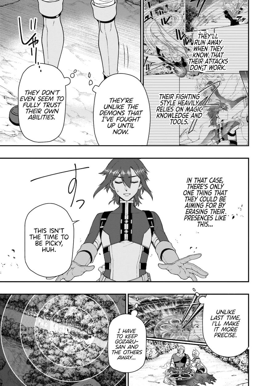 Lv2 kara Cheat datta Motoyuusha Kouho no Mattari Isekai Life - Chapter 30 - photo - 19