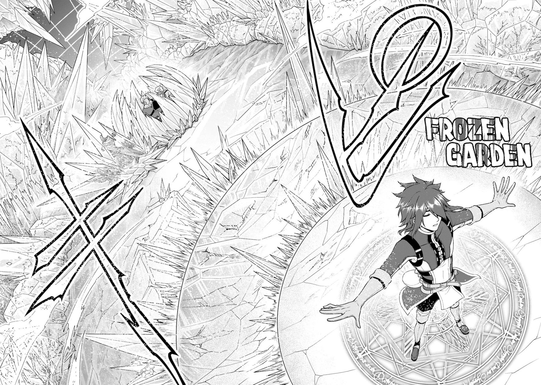 Lv2 kara Cheat datta Motoyuusha Kouho no Mattari Isekai Life - Chapter 30 - photo - 20