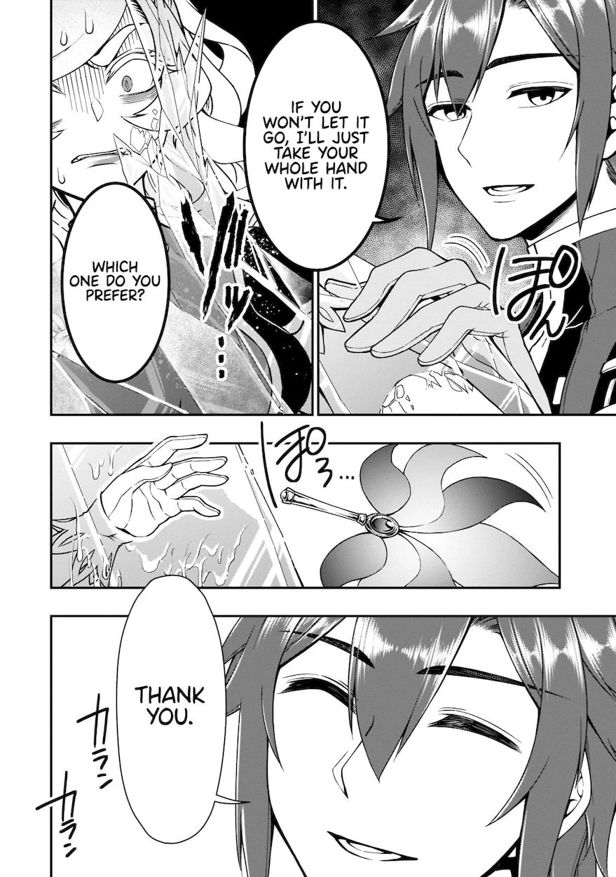 Lv2 kara Cheat datta Motoyuusha Kouho no Mattari Isekai Life - Chapter 30 - photo - 23