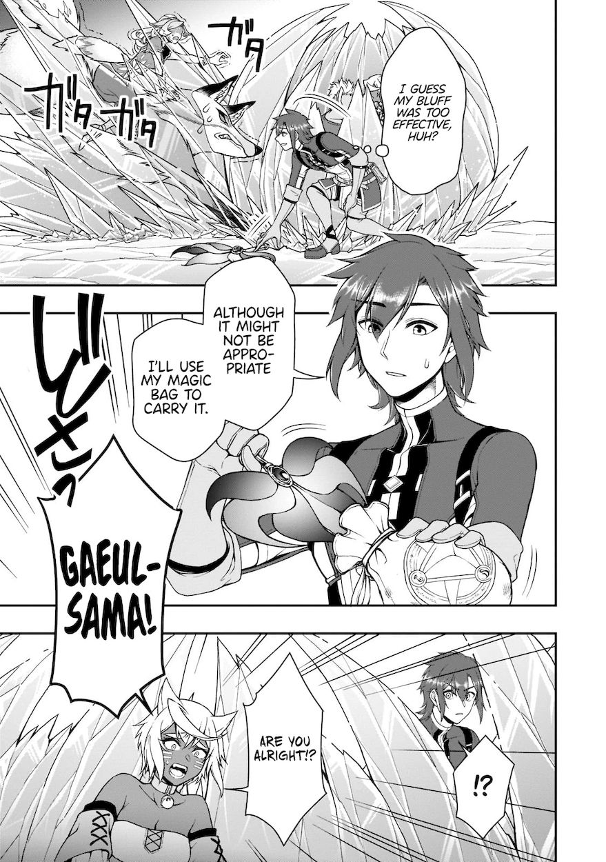 Lv2 kara Cheat datta Motoyuusha Kouho no Mattari Isekai Life - Chapter 30 - photo - 24