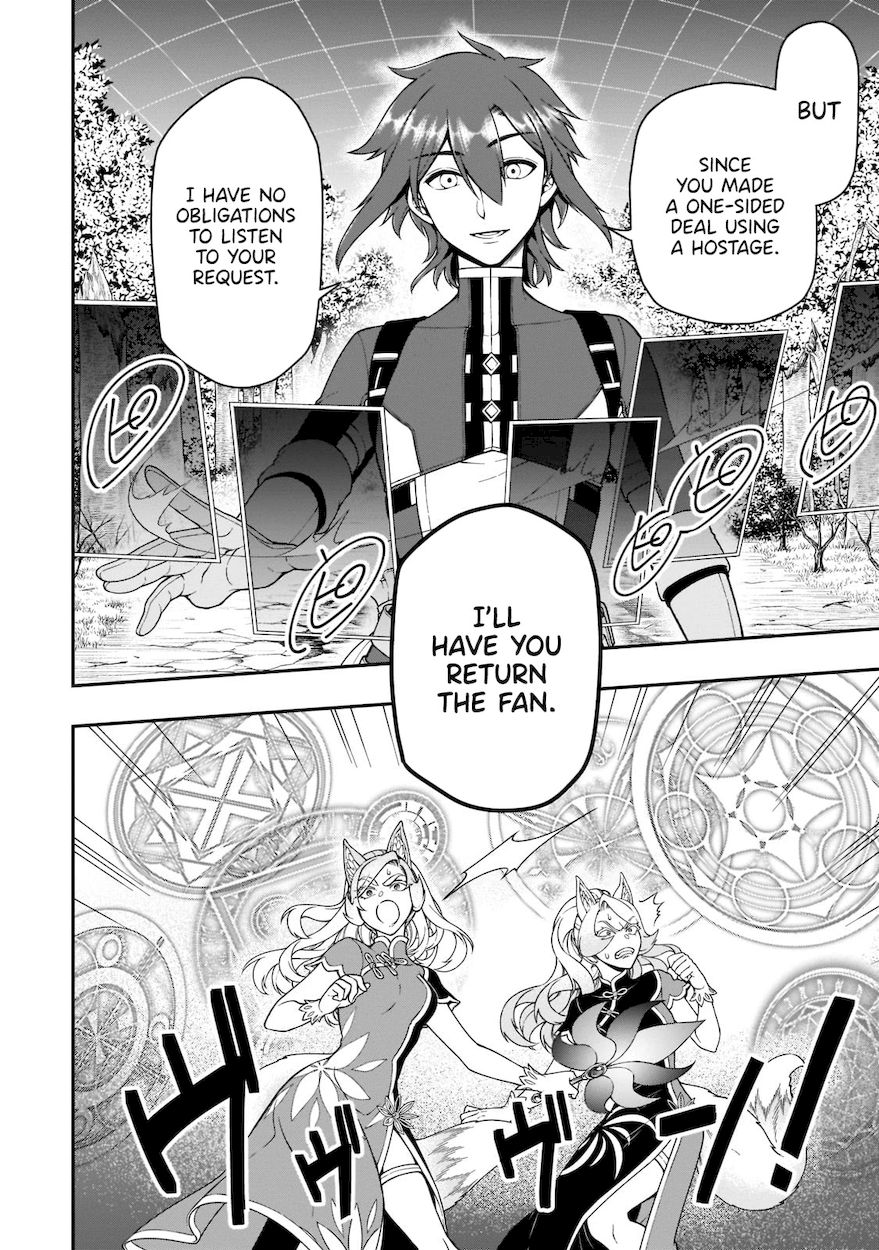 Lv2 kara Cheat datta Motoyuusha Kouho no Mattari Isekai Life - Chapter 30 - photo - 9