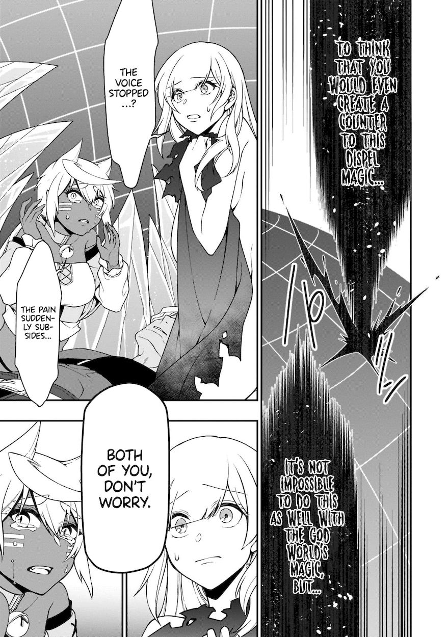 Lv2 kara Cheat datta Motoyuusha Kouho no Mattari Isekai Life - Chapter 31 - photo - 10
