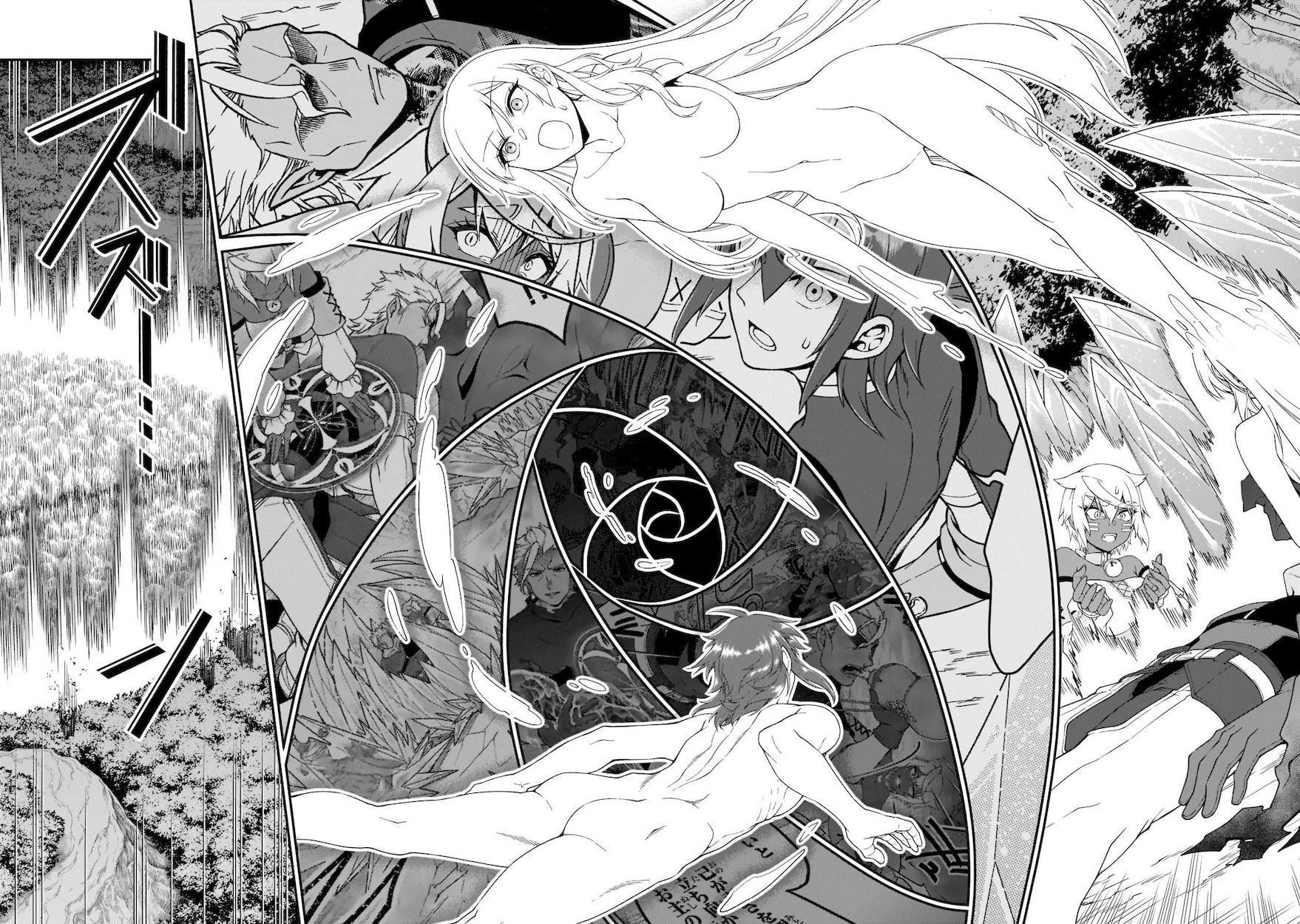 Lv2 kara Cheat datta Motoyuusha Kouho no Mattari Isekai Life - Chapter 31 - photo - 13