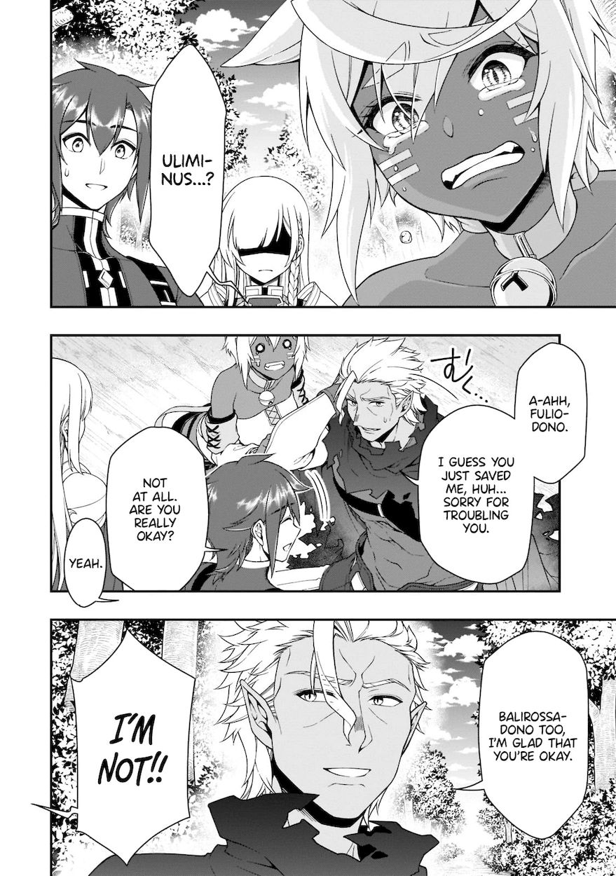 Lv2 kara Cheat datta Motoyuusha Kouho no Mattari Isekai Life - Chapter 31 - photo - 16