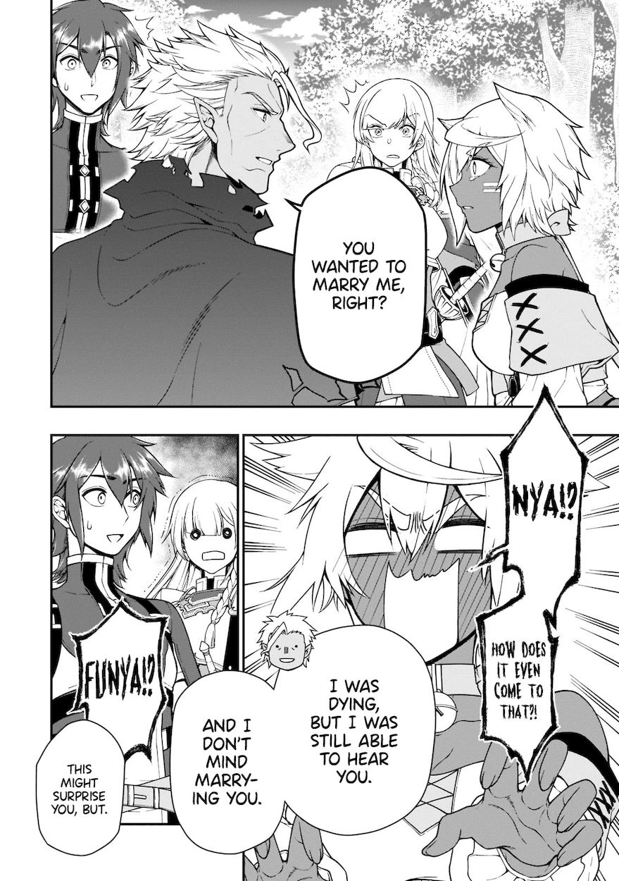 Lv2 kara Cheat datta Motoyuusha Kouho no Mattari Isekai Life - Chapter 31 - photo - 20