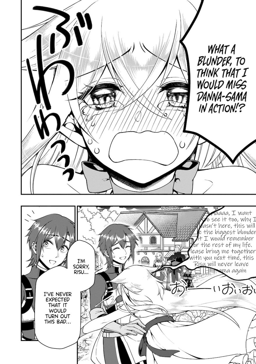 Lv2 kara Cheat datta Motoyuusha Kouho no Mattari Isekai Life - Chapter 31 - photo - 22