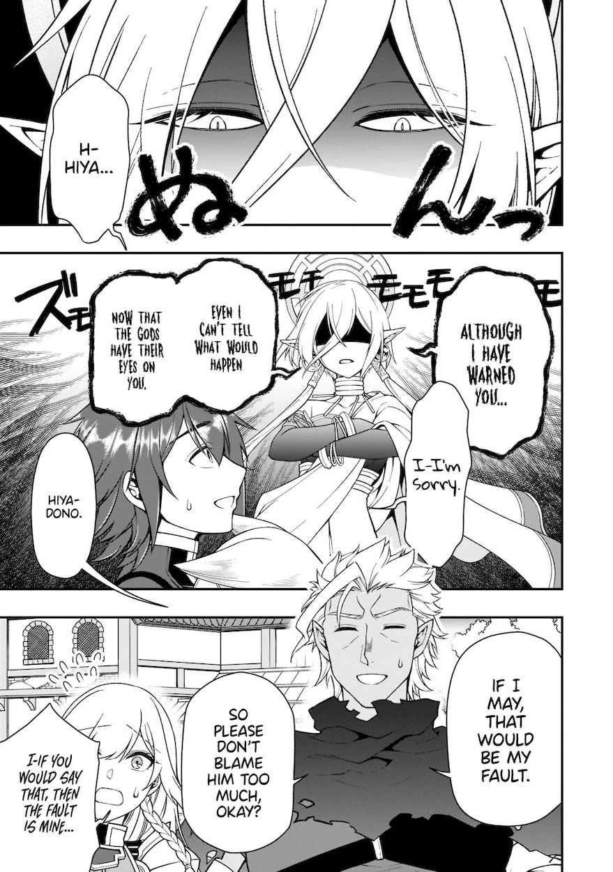 Lv2 kara Cheat datta Motoyuusha Kouho no Mattari Isekai Life - Chapter 31 - photo - 23
