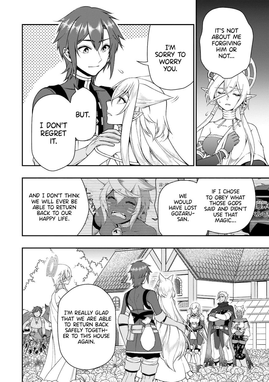 Lv2 kara Cheat datta Motoyuusha Kouho no Mattari Isekai Life - Chapter 31 - photo - 24