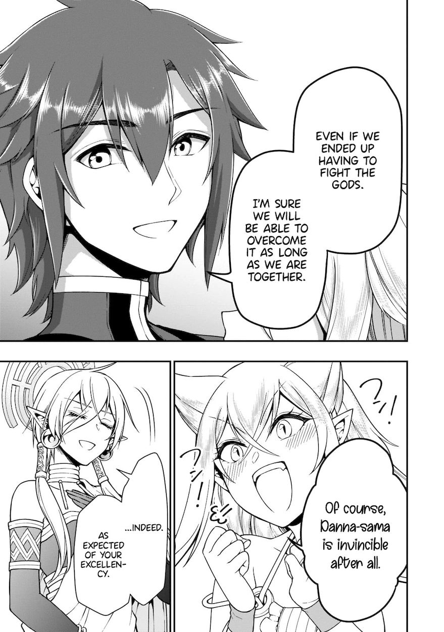 Lv2 kara Cheat datta Motoyuusha Kouho no Mattari Isekai Life - Chapter 31 - photo - 25