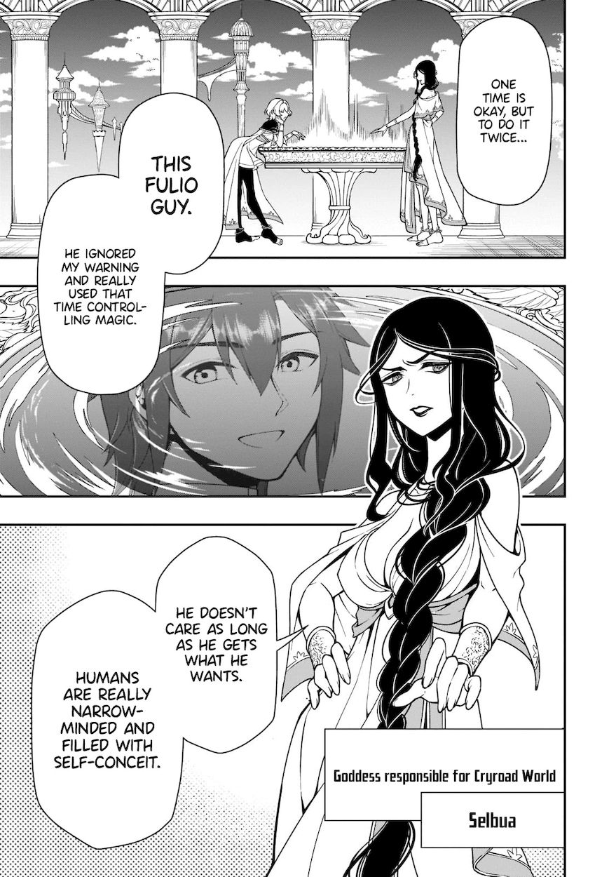 Lv2 kara Cheat datta Motoyuusha Kouho no Mattari Isekai Life - Chapter 31 - photo - 27