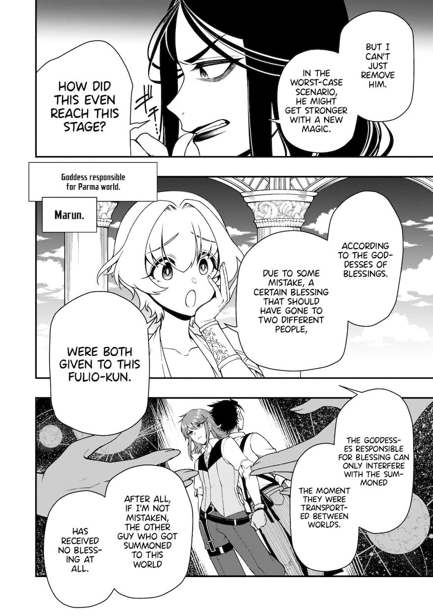 Lv2 kara Cheat datta Motoyuusha Kouho no Mattari Isekai Life - Chapter 31 - photo - 28