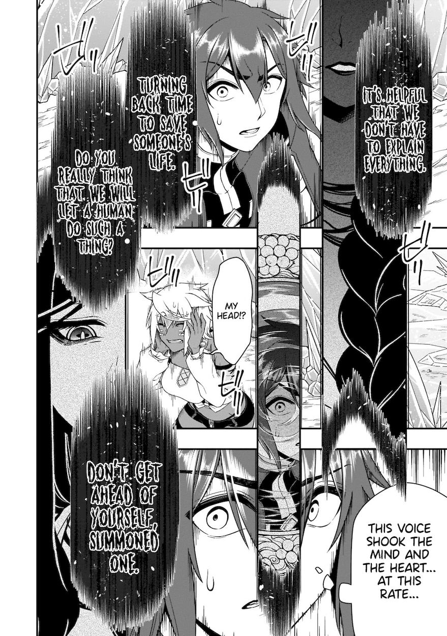 Lv2 kara Cheat datta Motoyuusha Kouho no Mattari Isekai Life - Chapter 31 - photo - 5
