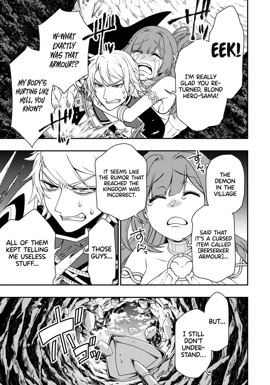 Lv2 kara Cheat datta Motoyuusha Kouho no Mattari Isekai Life - Chapter 32 - photo - 10