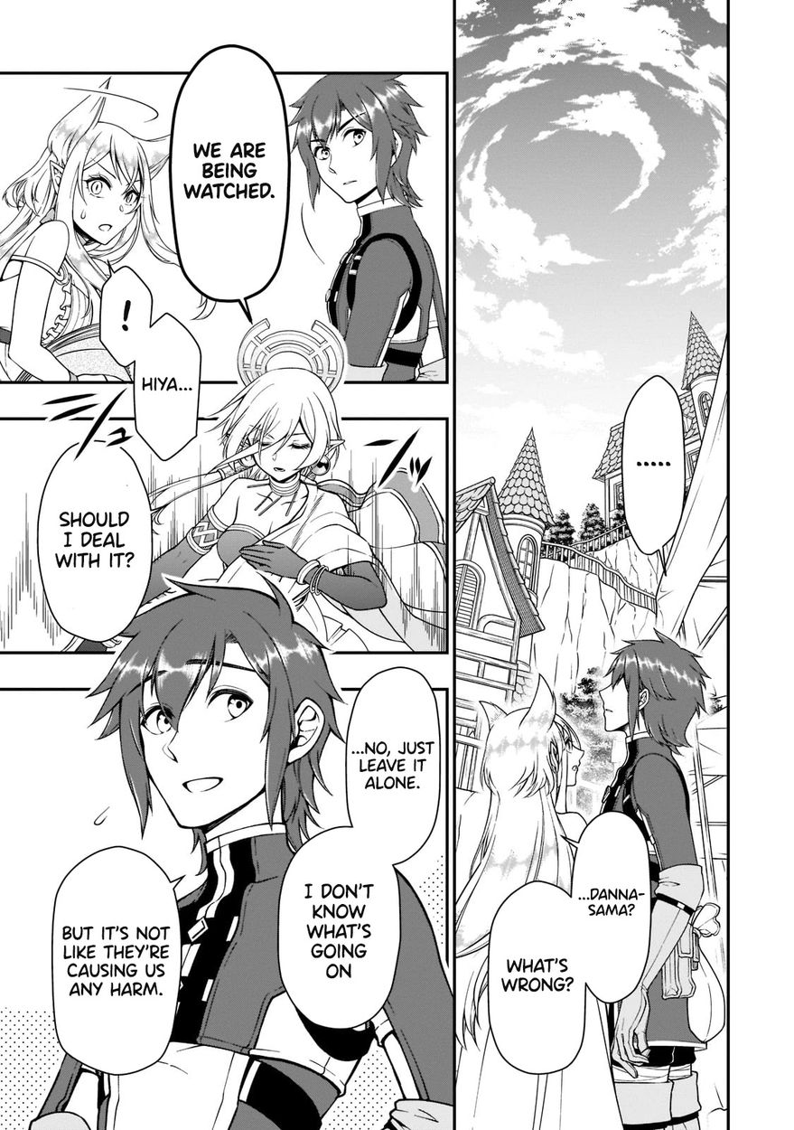 Lv2 kara Cheat datta Motoyuusha Kouho no Mattari Isekai Life - Chapter 32 - photo - 14
