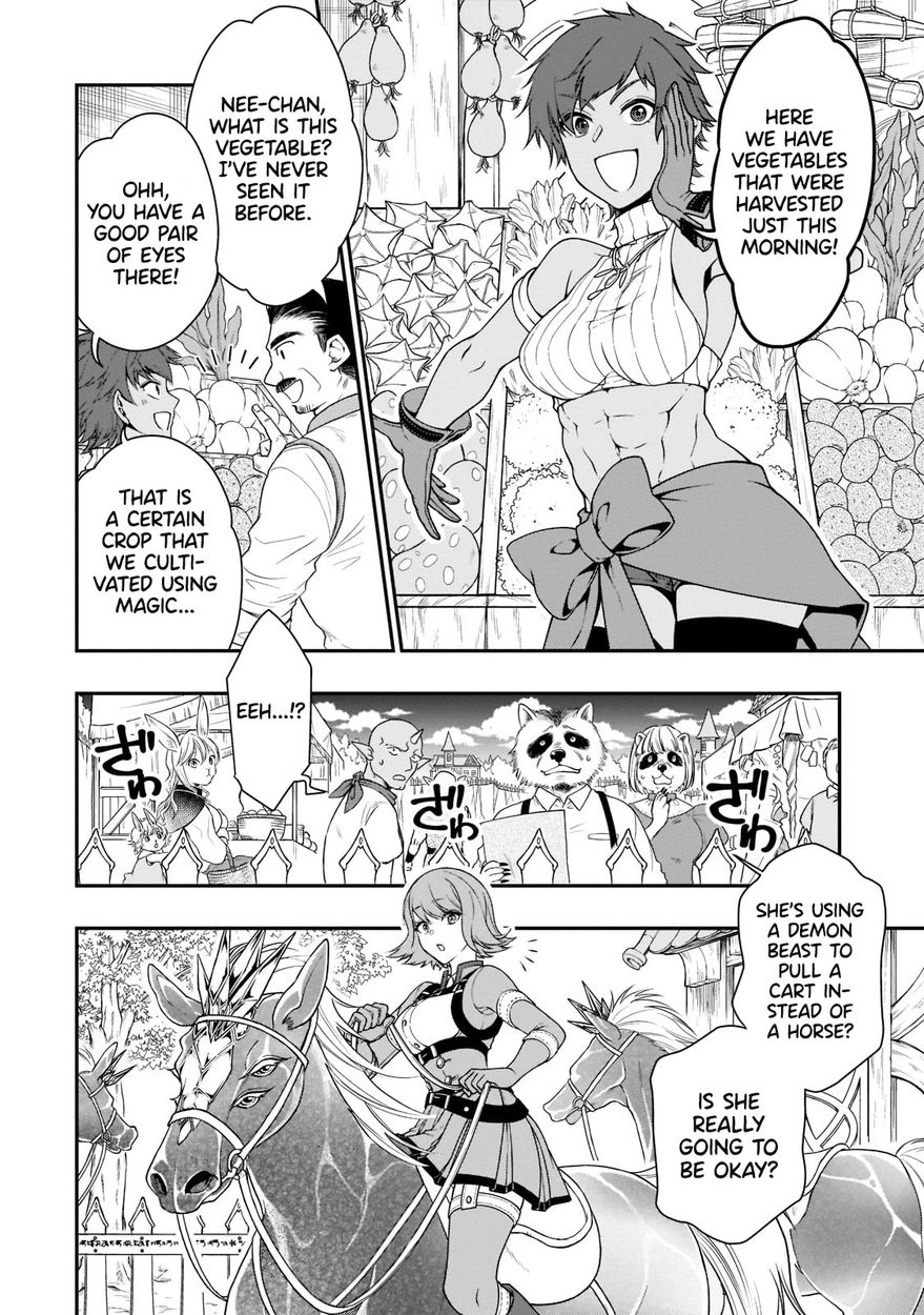 Lv2 kara Cheat datta Motoyuusha Kouho no Mattari Isekai Life - Chapter 32 - photo - 18
