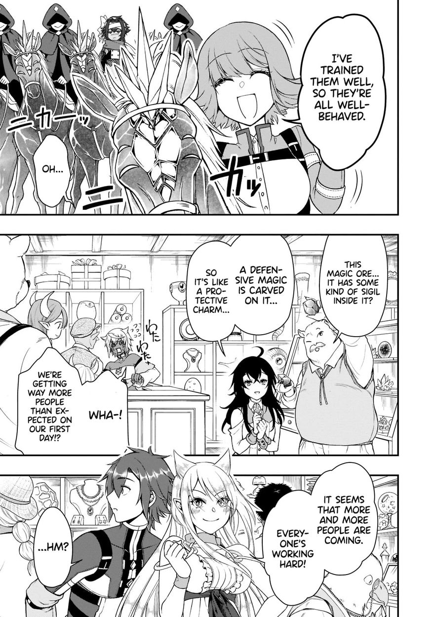 Lv2 kara Cheat datta Motoyuusha Kouho no Mattari Isekai Life - Chapter 32 - photo - 19