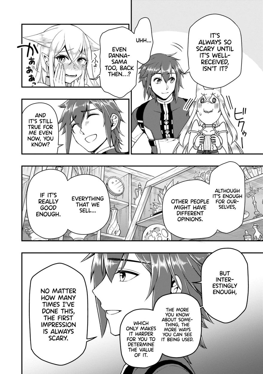 Lv2 kara Cheat datta Motoyuusha Kouho no Mattari Isekai Life - Chapter 32 - photo - 24