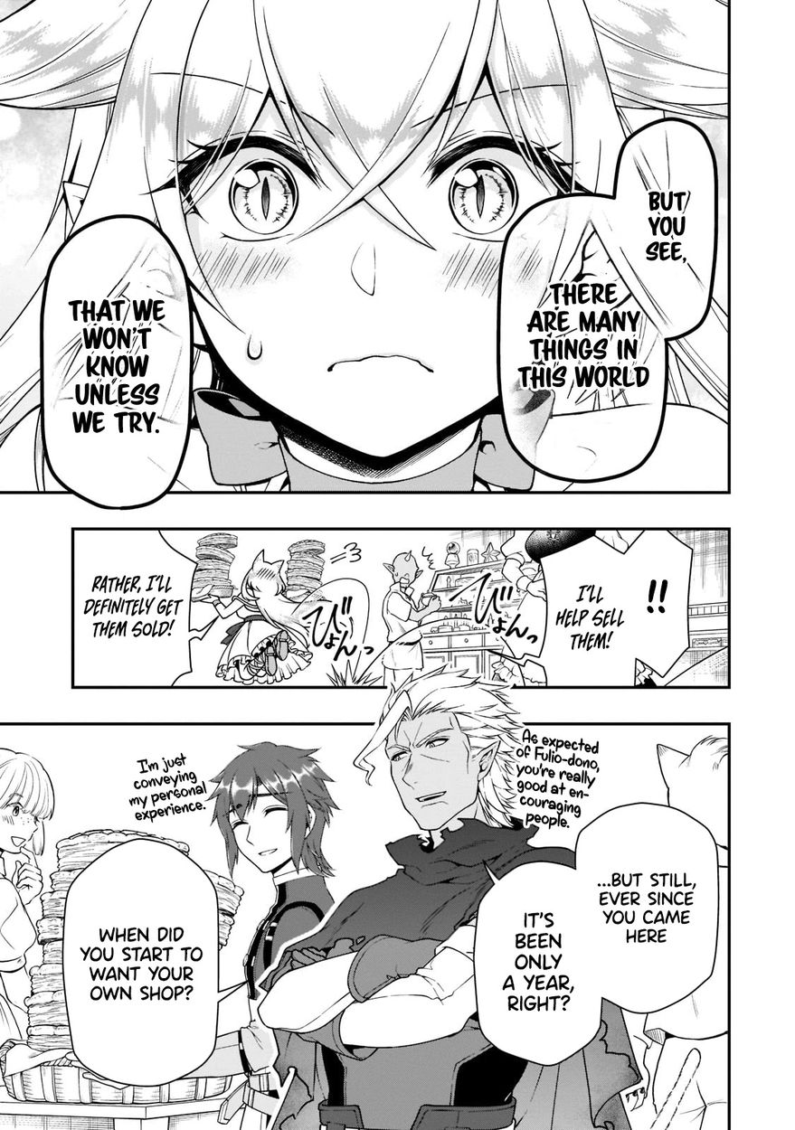 Lv2 kara Cheat datta Motoyuusha Kouho no Mattari Isekai Life - Chapter 32 - photo - 25