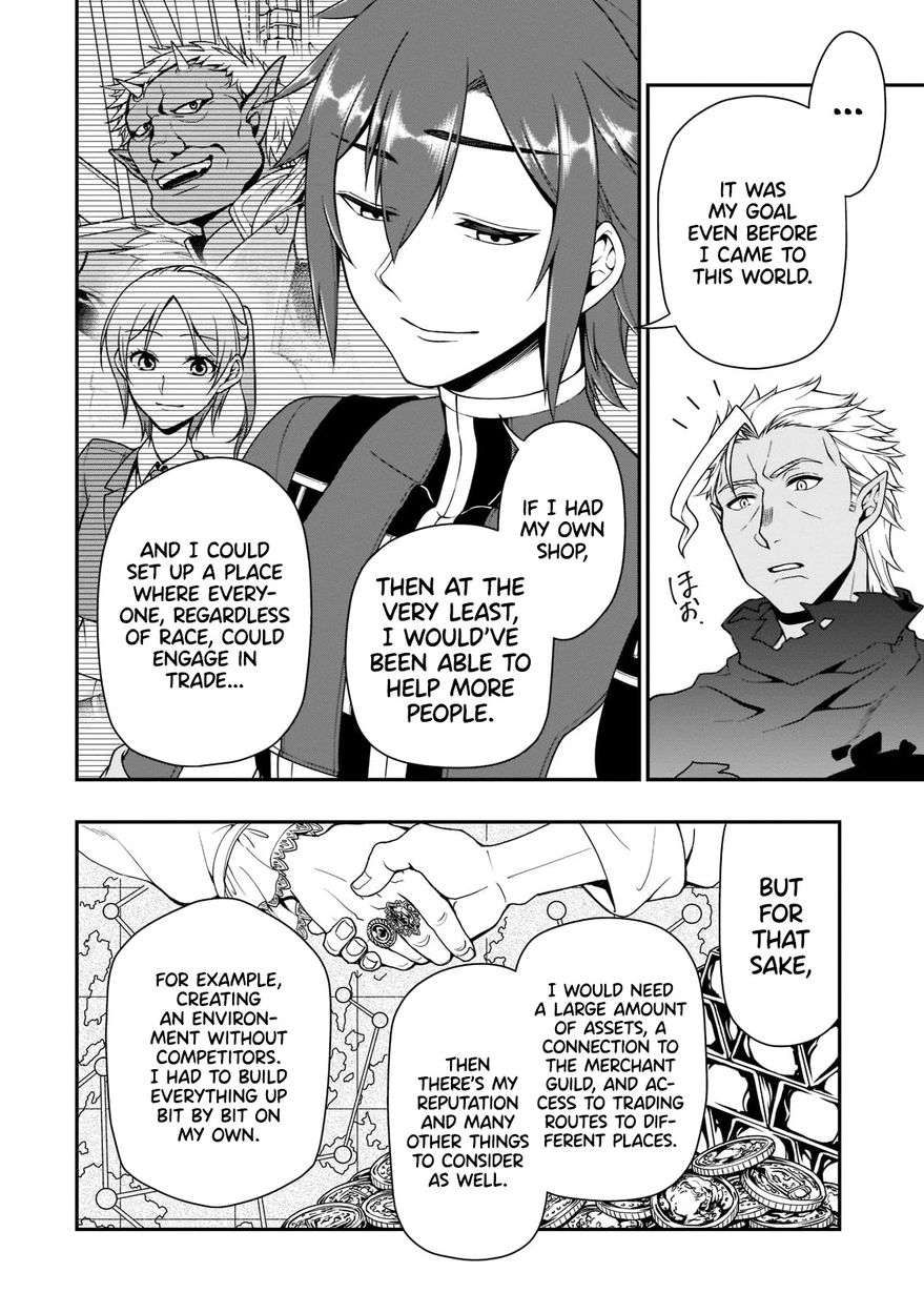 Lv2 kara Cheat datta Motoyuusha Kouho no Mattari Isekai Life - Chapter 32 - photo - 26