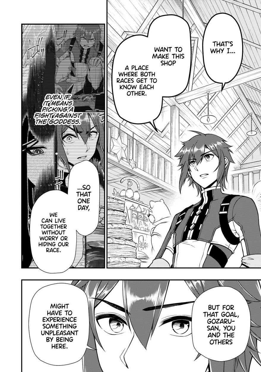 Lv2 kara Cheat datta Motoyuusha Kouho no Mattari Isekai Life - Chapter 32 - photo - 28