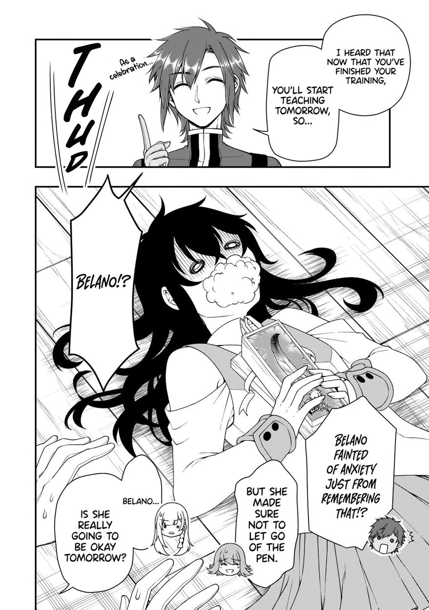Lv2 kara Cheat datta Motoyuusha Kouho no Mattari Isekai Life - Chapter 32 - photo - 32