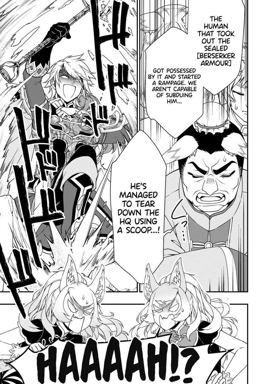 Lv2 kara Cheat datta Motoyuusha Kouho no Mattari Isekai Life - Chapter 32 - photo - 6