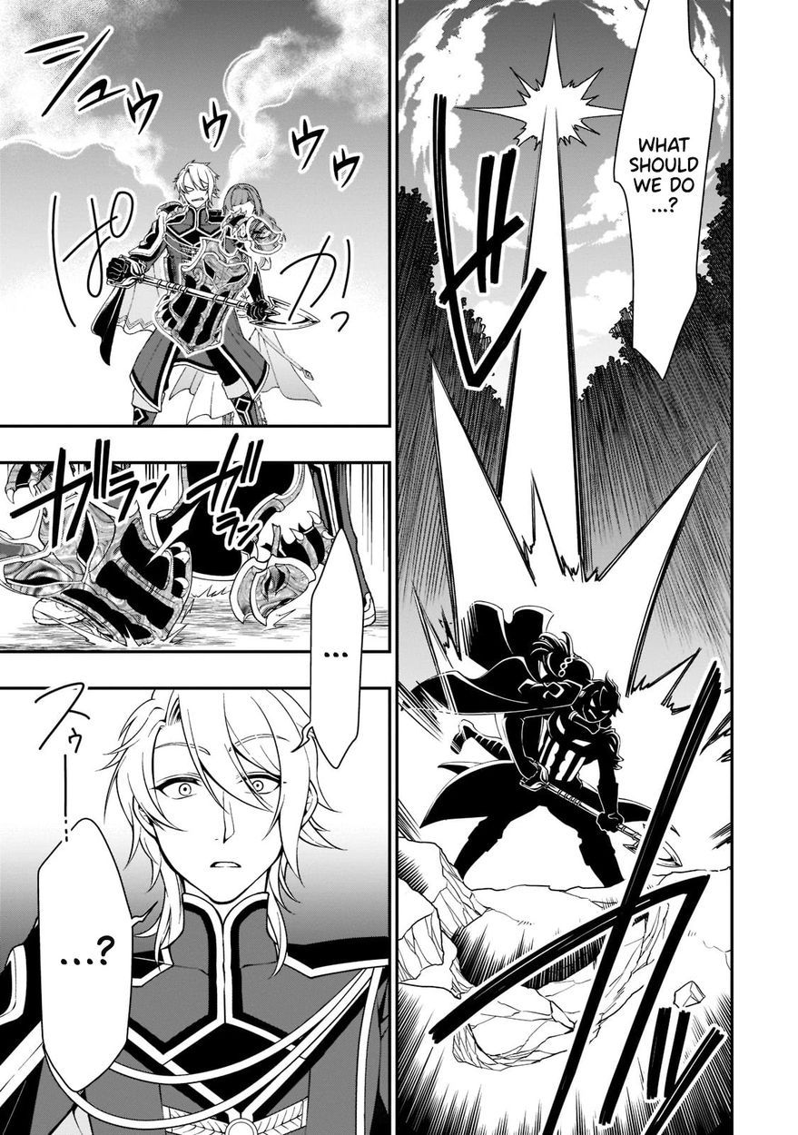 Lv2 kara Cheat datta Motoyuusha Kouho no Mattari Isekai Life - Chapter 32 - photo - 8