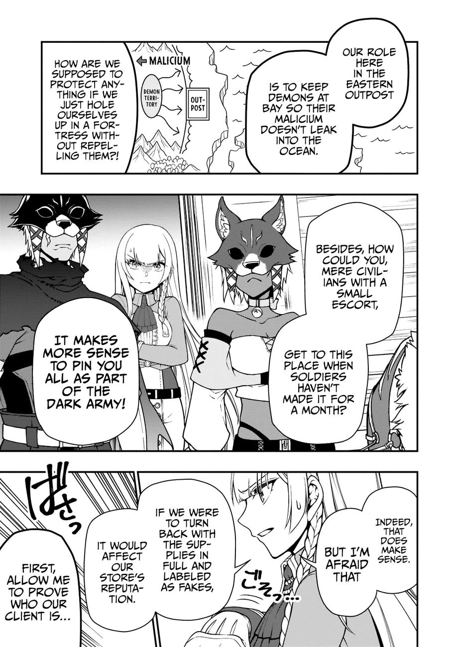 Lv2 kara Cheat datta Motoyuusha Kouho no Mattari Isekai Life - Chapter 34 - photo - 12
