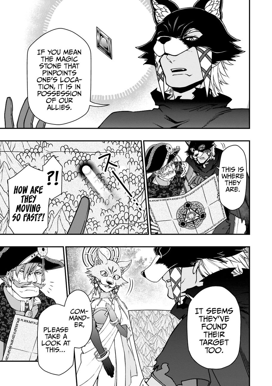 Lv2 kara Cheat datta Motoyuusha Kouho no Mattari Isekai Life - Chapter 34 - photo - 14