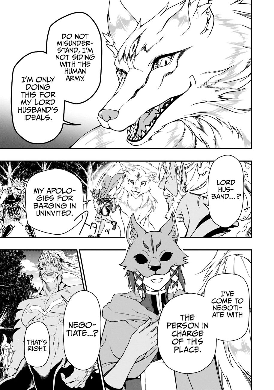 Lv2 kara Cheat datta Motoyuusha Kouho no Mattari Isekai Life - Chapter 34 - photo - 18
