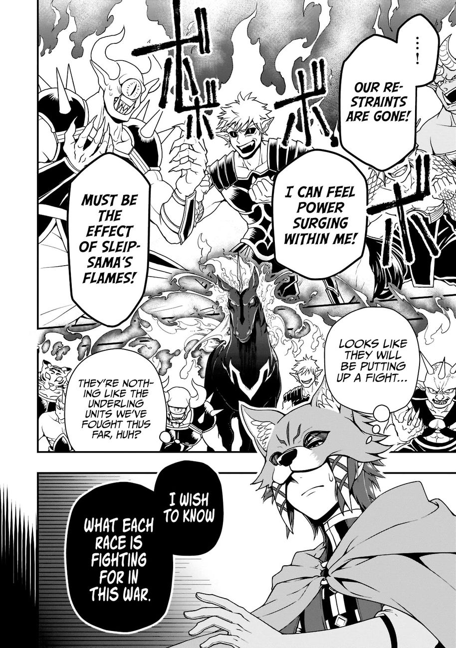 Lv2 kara Cheat datta Motoyuusha Kouho no Mattari Isekai Life - Chapter 34 - photo - 22