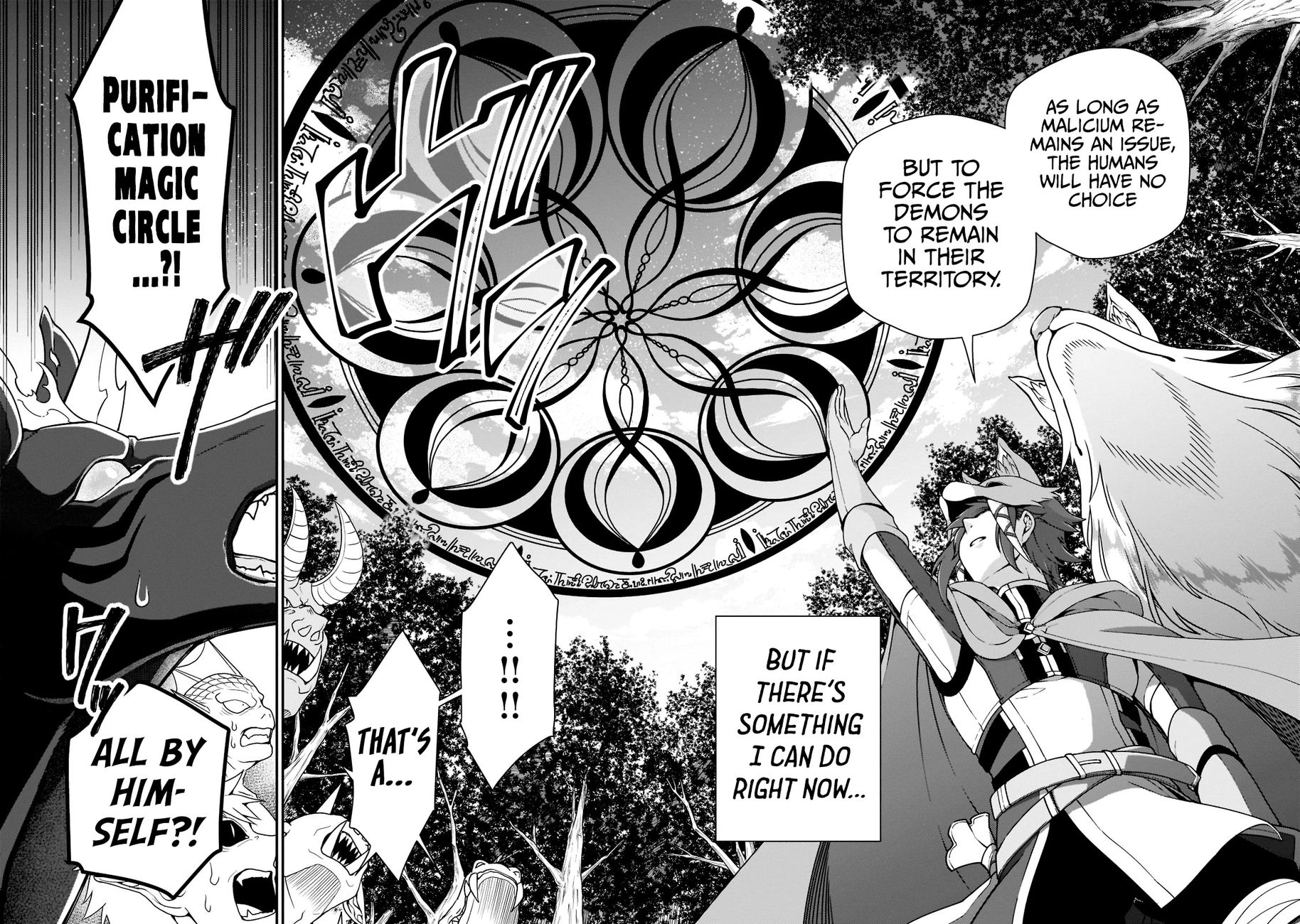 Lv2 kara Cheat datta Motoyuusha Kouho no Mattari Isekai Life - Chapter 34 - photo - 26