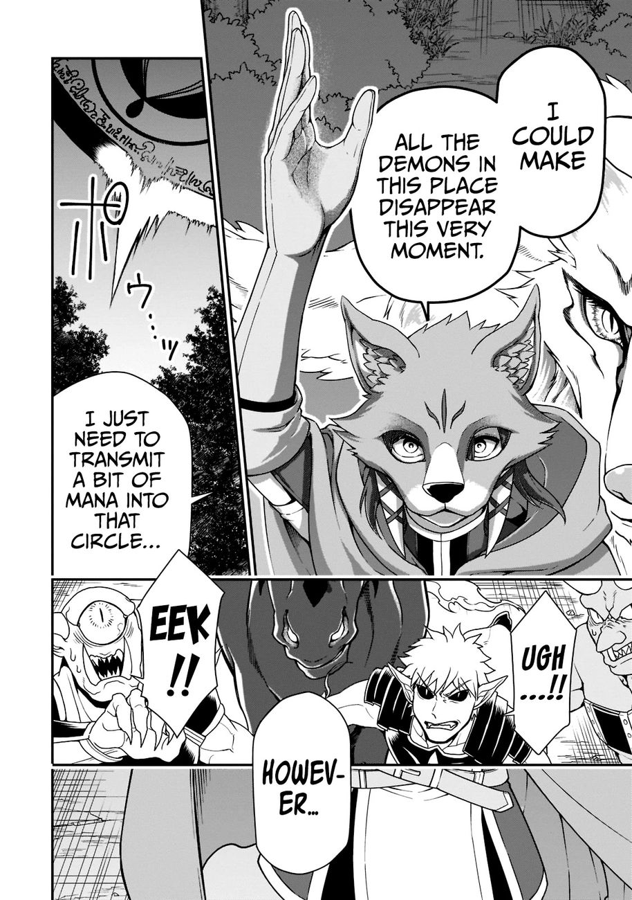 Lv2 kara Cheat datta Motoyuusha Kouho no Mattari Isekai Life - Chapter 34 - photo - 27