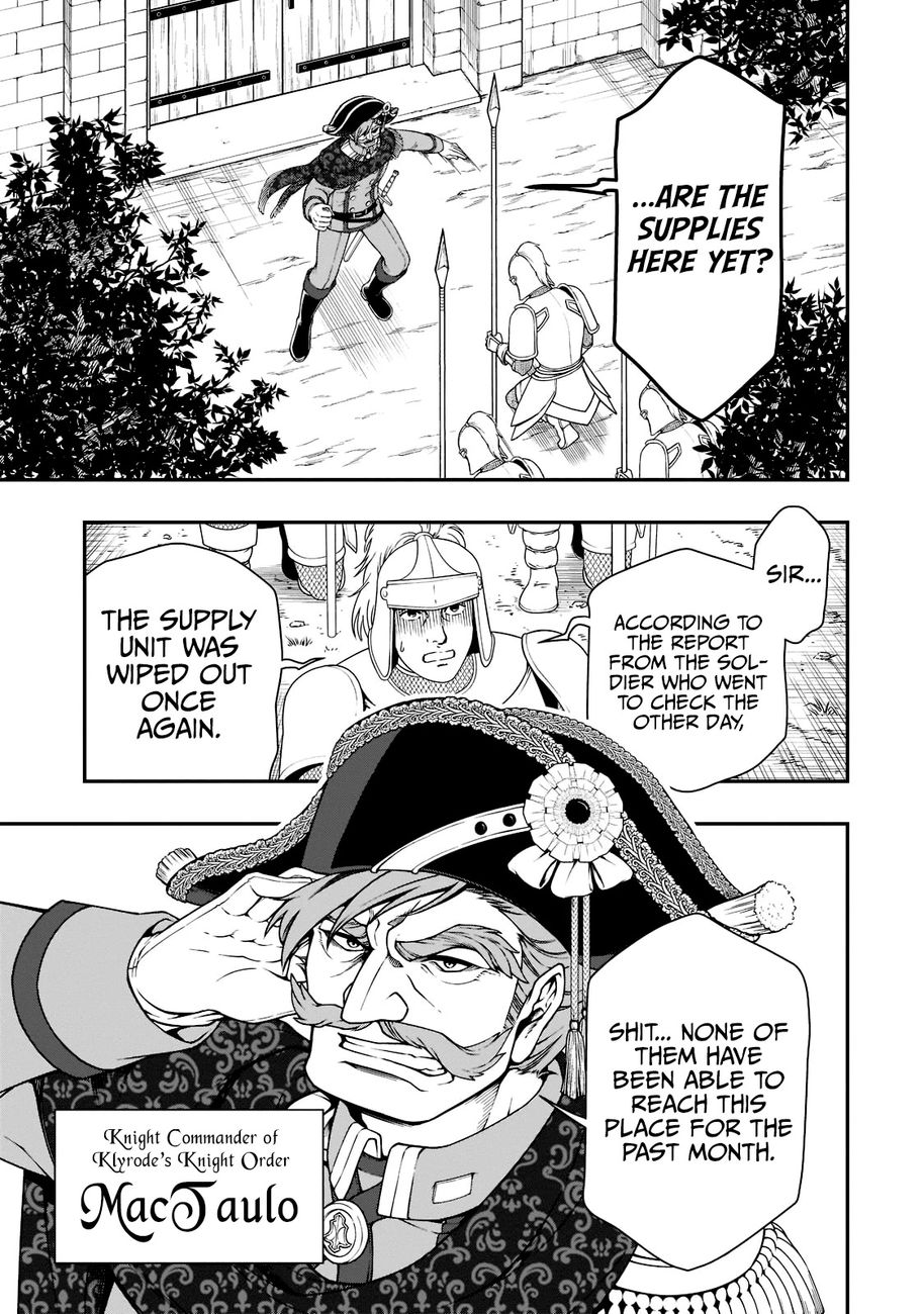 Lv2 kara Cheat datta Motoyuusha Kouho no Mattari Isekai Life - Chapter 34 - photo - 6