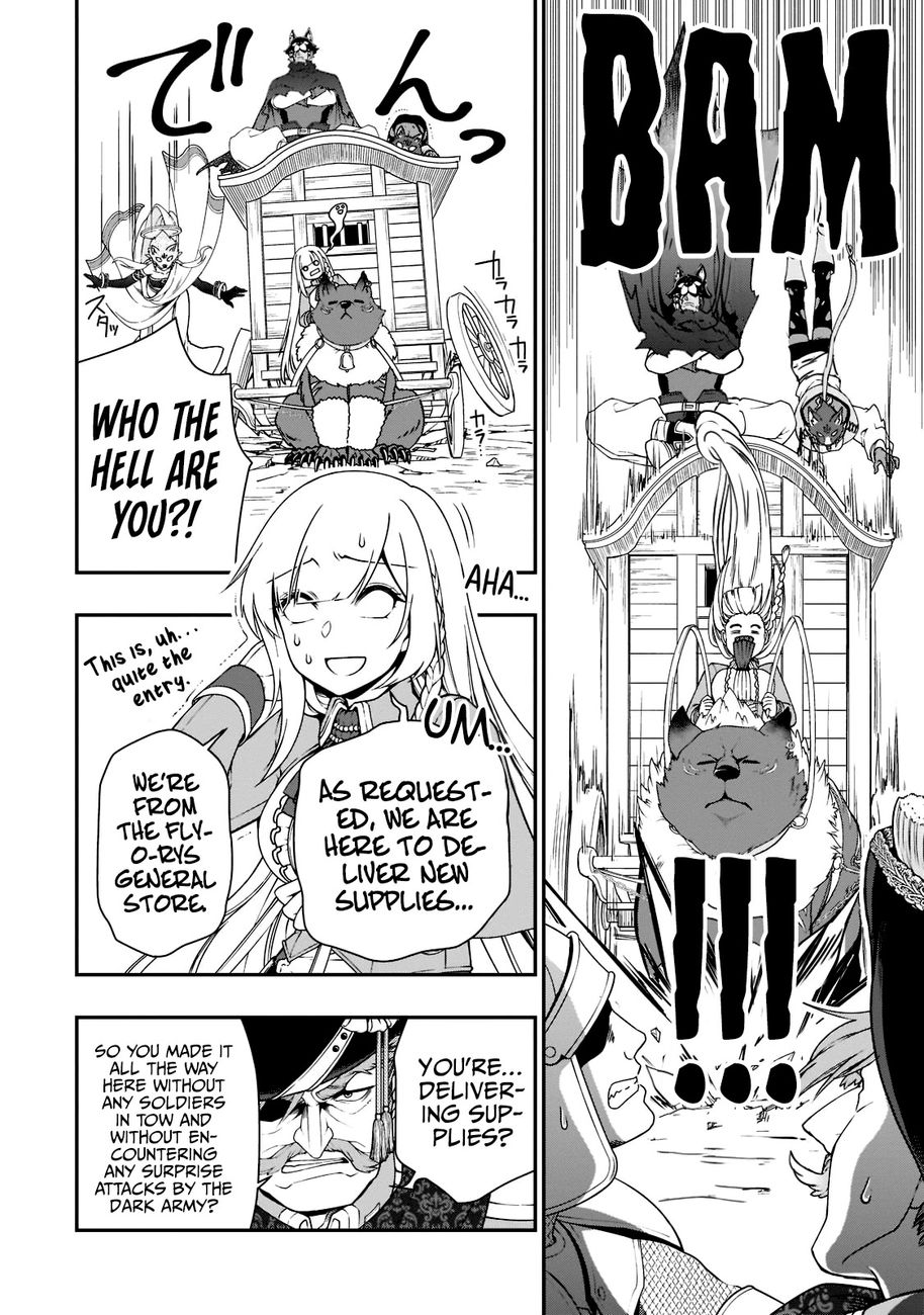 Lv2 kara Cheat datta Motoyuusha Kouho no Mattari Isekai Life - Chapter 34 - photo - 9