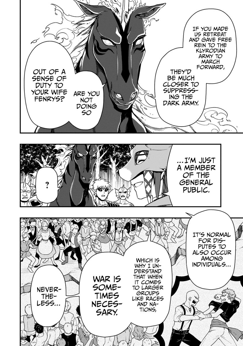 Lv2 kara Cheat datta Motoyuusha Kouho no Mattari Isekai Life - Chapter 35 - photo - 13