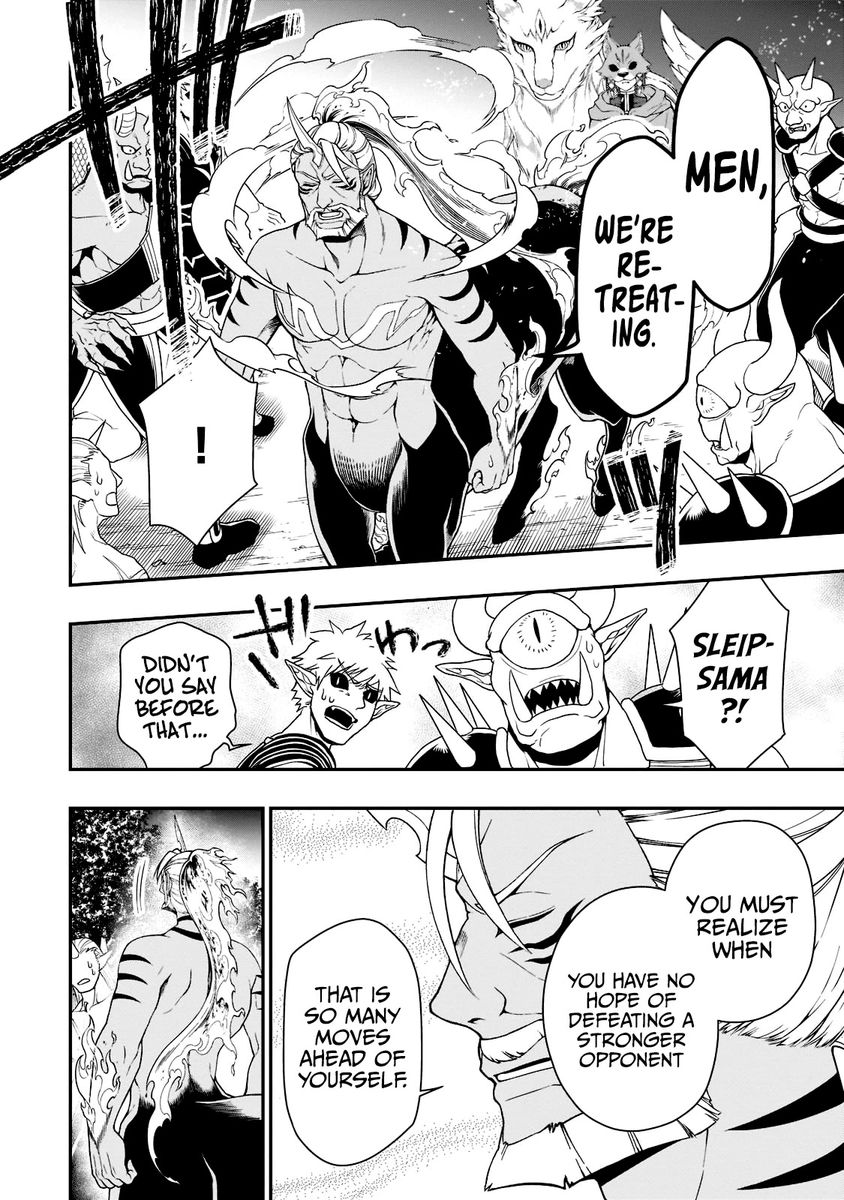 Lv2 kara Cheat datta Motoyuusha Kouho no Mattari Isekai Life - Chapter 35 - photo - 15